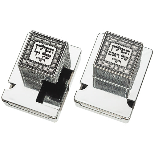 זוג בתי תפילין "מופת" פלסטיק כסוף עם פלקטה - מידה 37 פלסטיק כסף