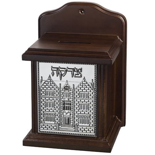 קופת צדקה עץ מהגוני מהודרת עם פלקטה 18 ס״מ עץ טבעי