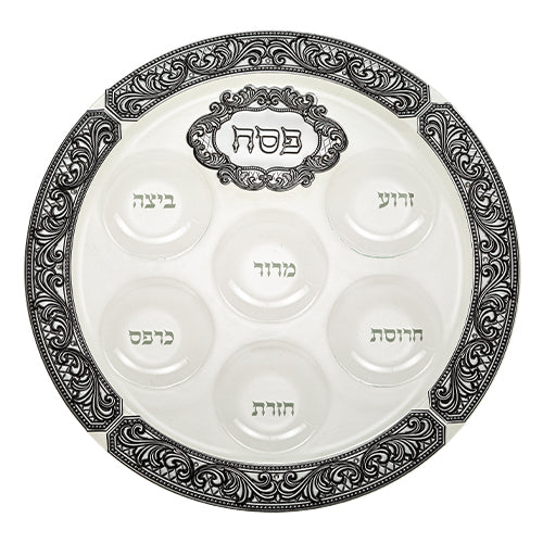 קערת זכוכית מהודרת לפסח עם פלקטה 40 ס״מ זכוכית
