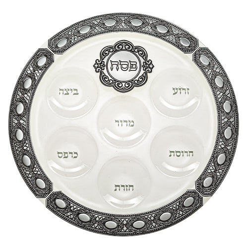 קערת זכוכית מהודרת לפסח עם פלקטה 40 ס״מ זכוכית