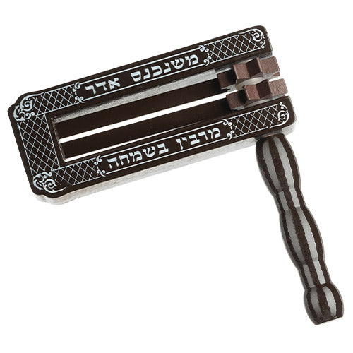 רעשן מהגוני עם הדפסה כסף 15×14 ס״מ עץ