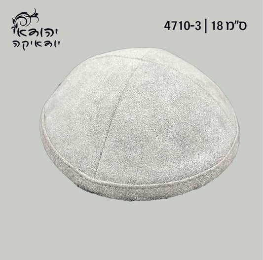 כיפה איכותית אמפלה אפור 18 ס״מ – רובי יודאיקה