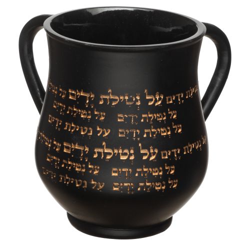 נטלה פולימר מהודרת גוון שחור עם כיתוב "על נטיל פולימר