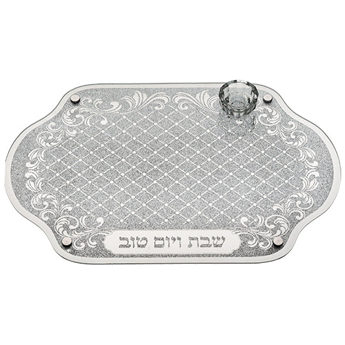 מגש חלה מהודר מזכוכית עם מלחייה 45×30 ס״מ זכוכית