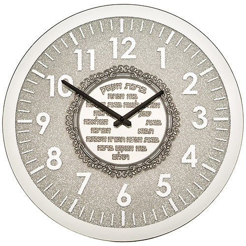 שעון לקיר מראה ואבנים עם פלקטה "ברכת העסק" 42 ס״מ מתכת,זכוכית