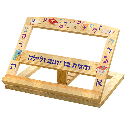 שטנדר עץ עם לקה אותיות א"ב 33×26 ס״מ עץ חום,טבעי,צבעוני