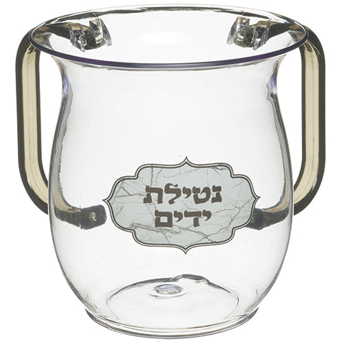 נטלה אקריליק מהודרת עם הדפסה וידיות צבעוניות פרספקס צבעוני