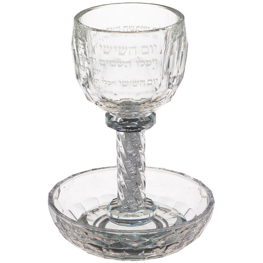 גביע קריסטל מהודר "ברכה" עם אבנים לבנות 16 ס״מ קריסטל טבעי