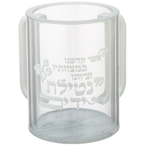 Lucite Clear Washing Cup 12 cm with Embosed Letters – Model UK49137