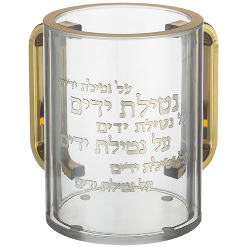 נטלה אקריליק מהודרת שקופה עם אותיות בולטות 12 ס״מ פרספקס שקוף