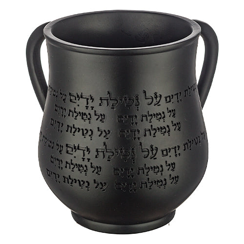 נטלה פולימר מהודרת גוון שחור עם כיתוב "על נטיל פולימר שחור