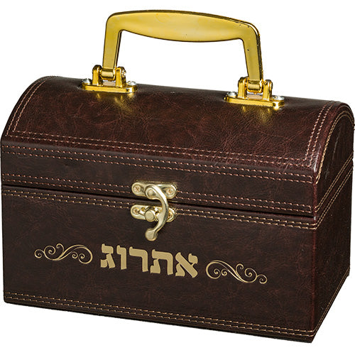Faux Leather Etrog Box with Handle & Lock 13×19×11 cm - Brown – Model UK49248