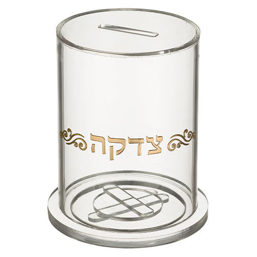 קופת צדקה מאקריליק שקוף 12.5×10 ס״מ פרספקס שקוף