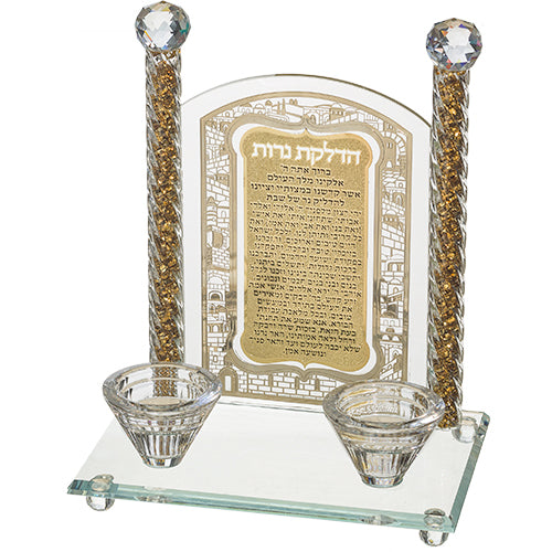 פמוטי קריסטל עם פלקטה הדלקת נרות "ירושלים" 24 ס״מ קריסטל טבעי
