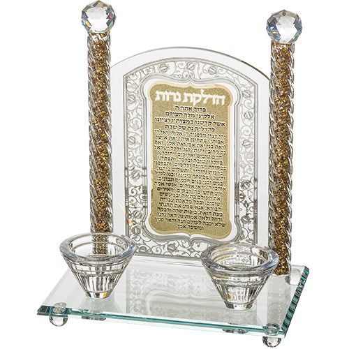 Crystal Candlesticks with Plaque 24 cm – Model UK49699