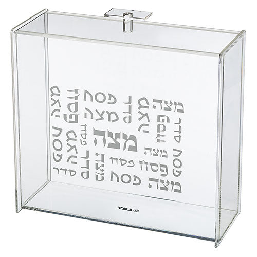 כלי למצה מאקריליק שקוף עם הדפסה 21×23 ס״מ פרספקס