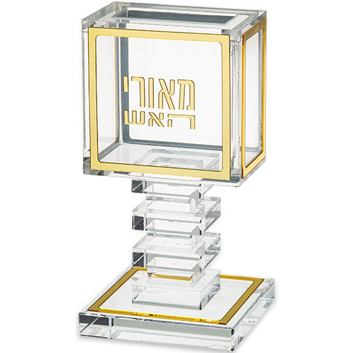 Acrylic Havdalah Candle Holder Stand 14 cm - Gold