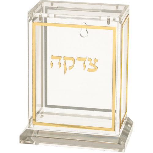 קופת צדקה אקריליק שקוף זהב 13 ס״מ פרספקס