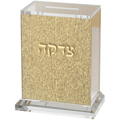 קופת צדקה אקריליק זהב נצנצים 13 ס״מ פרספקס