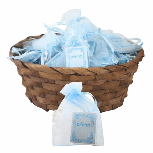 Tehillim Book 4cm- in a Basket- Light Blue (25)