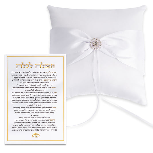 Elegant Pillow for Ring Size 19×19 – Model UK51563