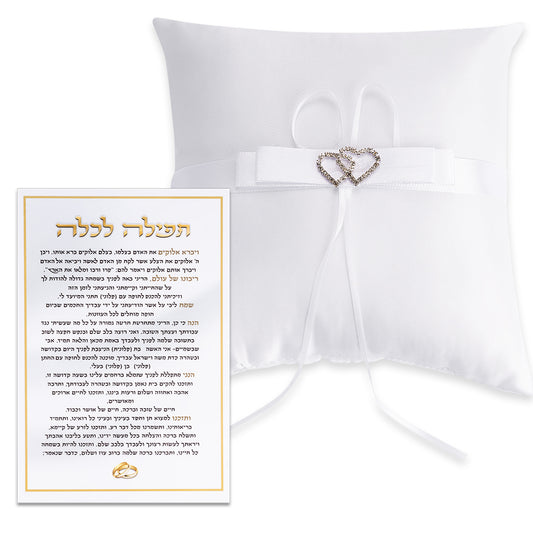 Elegant Pillow for Ring Size 19×19 – Model UK51564