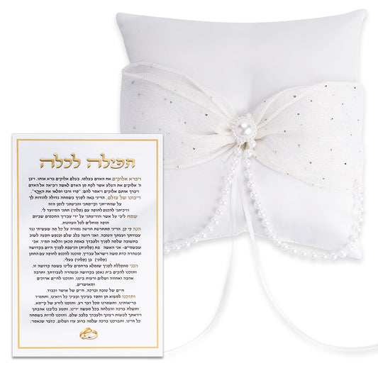 Elegant Pillow for Ring Size 19×19 – Model UK51631