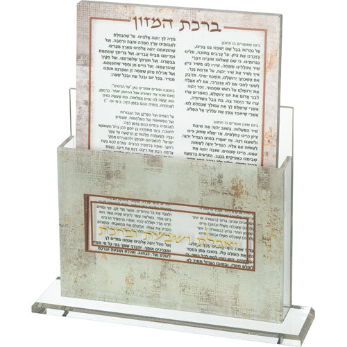 Lucite Stand 6 pcs Bencher 24×18 cm- Ashkenaz Bencher