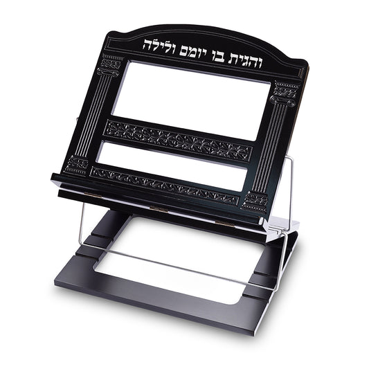 שטנדר מהודר מעץ מהגוני 3 קומות "שער וילנה" 28 37 עץ חום,כסף
