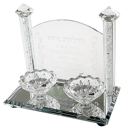 Crystal Candlesticks 17×18 cm- with Candle Lighting Blessing -Hebrew