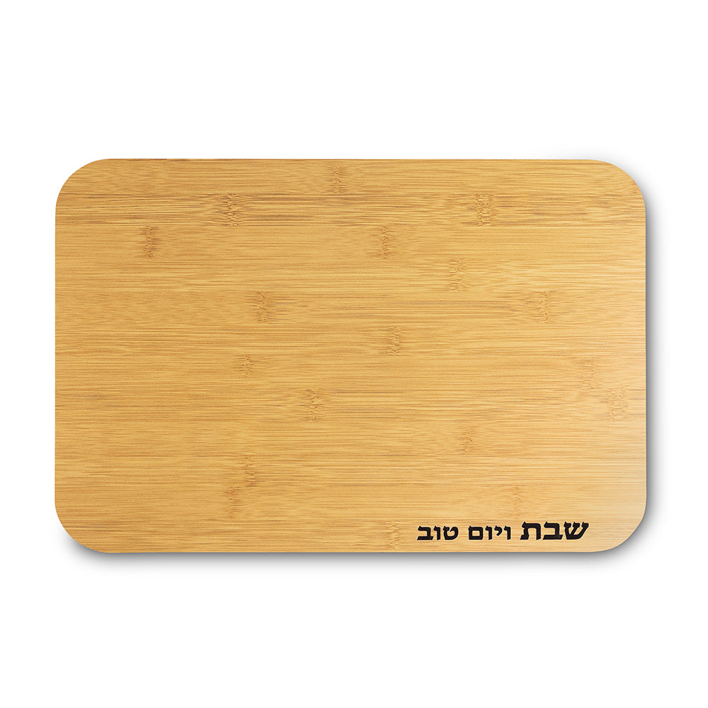 מגש חלה מעץ 37×25 ס״מ עץ טבעי