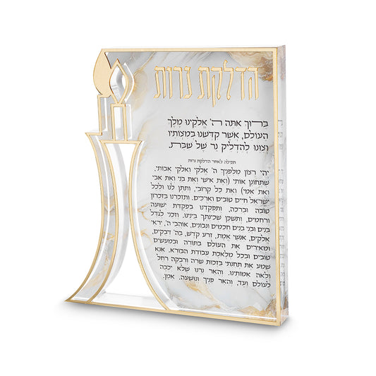 הדלקת נרות אקריליק בלוק עם עיצוב נרות מובלטים והדפסה זהב 23×20 ס״מ פרספקס זהב