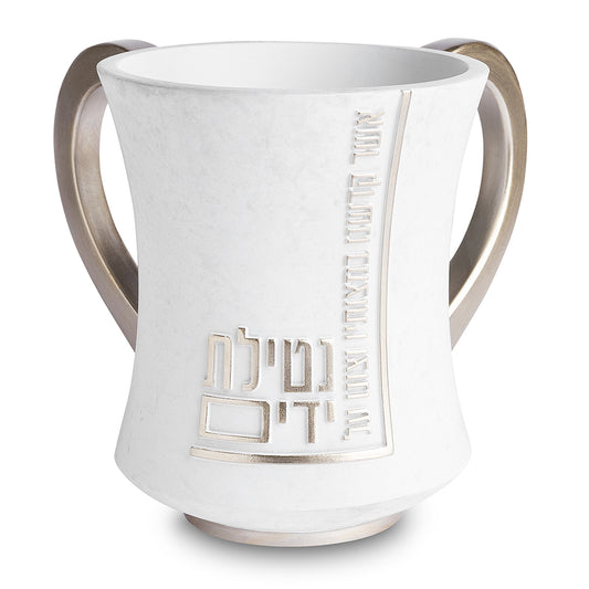 נטלה מהודרת מפולימר גוון בטון בהיר 12.5 ס״מ פולימר
