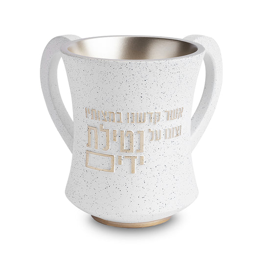 Polymer Washing Cup 12.5 cm - White, Dotted – Model UK55990