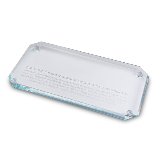 Crystal Tray for Candle Holders 36×18 cm