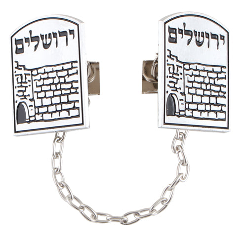 קליפס לטלית ניקל ירושלים עם שרשרת מתכת גימור ניקל
