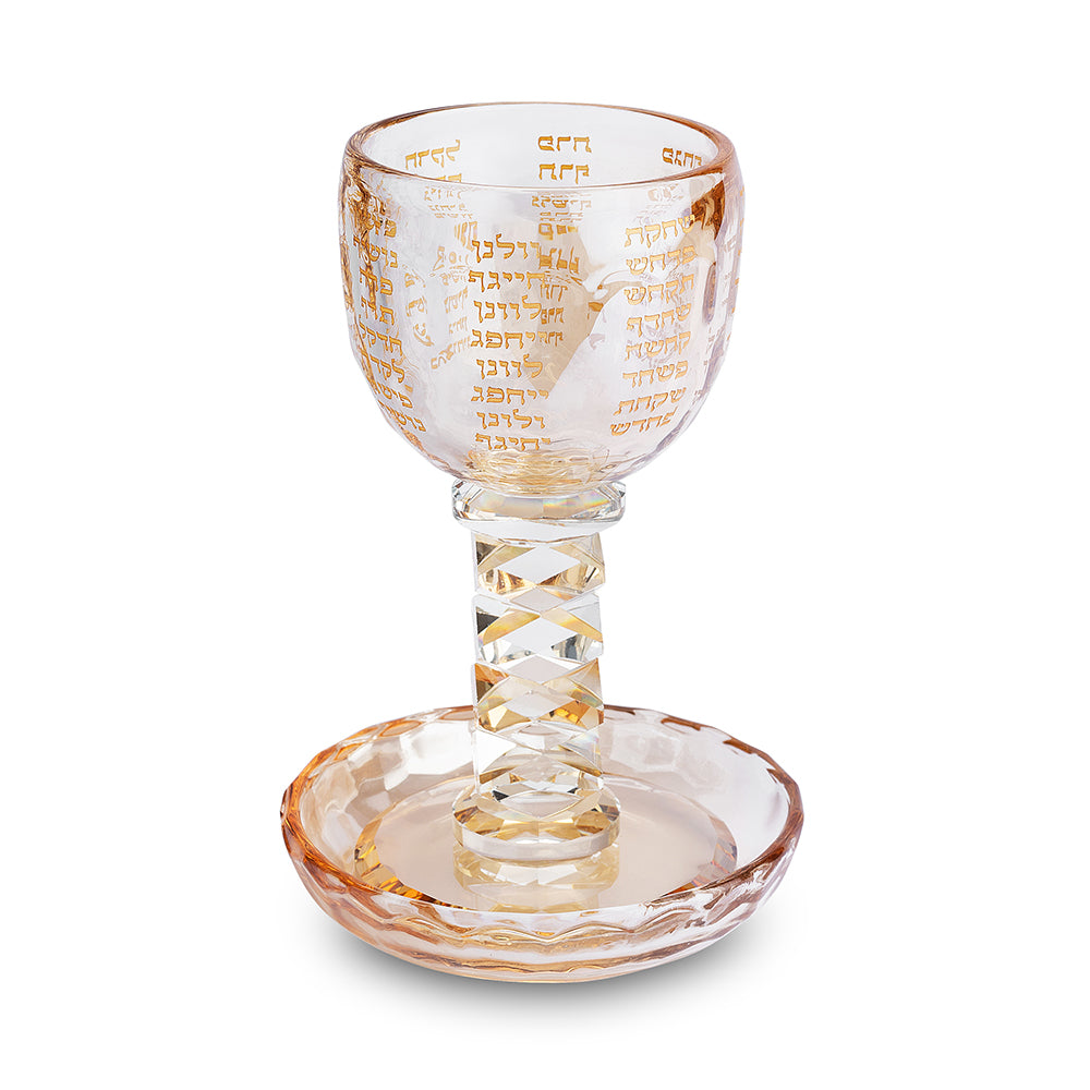 Crystal Kiddush Cup 16 cm Contain 100ml // 3.4oz - Gold – Model UK59689