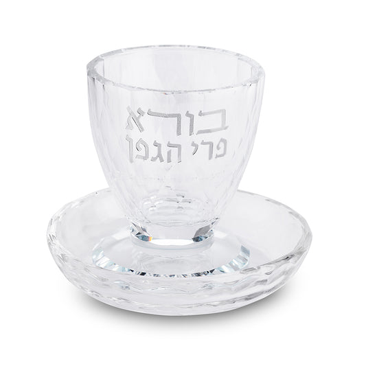 גביע קידוש קריסטל מהודר - 8 ס״מ קריסטל שקוף