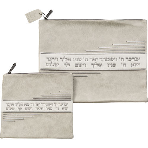 סט טלית תפילין מהודר דמוי עור אפור בטון 36×29 ס״מ דמוי עור