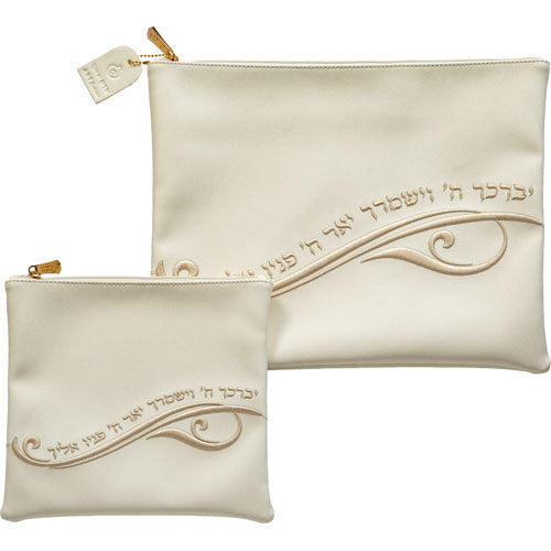 סט טלית תפילין פיו לבן עם רקמה בולטת ואותיות בולטות יברכך דמוי עור