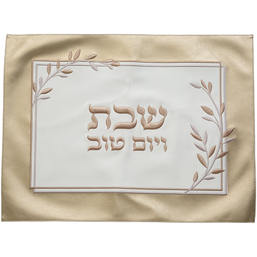 Faux Leather Challah Cover 60×45cm – Model UK60053