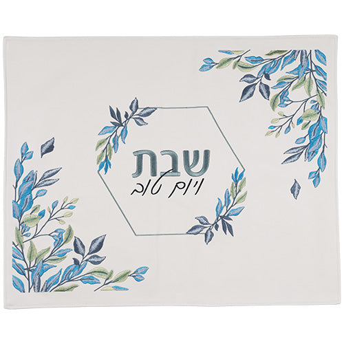 כיסוי חלה מהודר דמוי עור עם רקמה 55×45 ס״מ דמוי עור