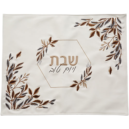 כיסוי חלה מהודר דמוי עור עם רקמה 55×45 ס״מ דמוי עור