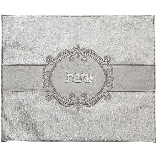 כיסוי חלה מהודר דמוי עור כסוף 45×55 ס״מ דמוי עור
