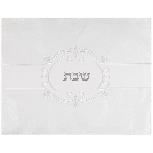 Faux Leather Challah Cover 55×45cm - White – Model UK60194