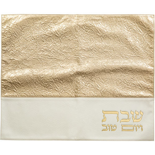 כיסוי חלה מהודר דמוי עור לבן עם זהב 45×55 ס״מ דמוי עור לבן