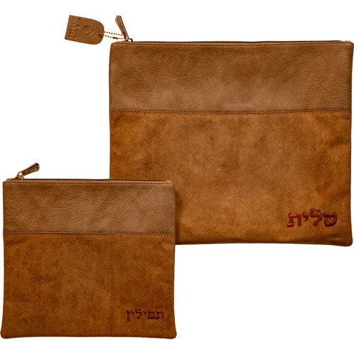 סט טלית תפילין מהודר דמוי עור קאמל 36×29 ס״מ דמוי עור
