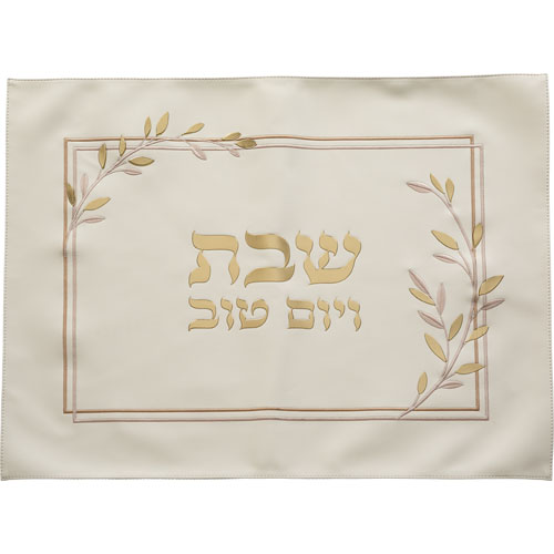 כיסוי חלה שבת ויום טוב פרחים דמוי עור
