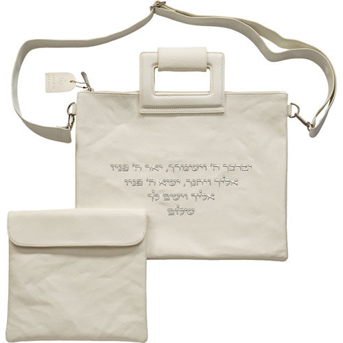 סט תיק טלית תפילין פיו לבן יברכך אותיות בולטות זהב דמוי עור