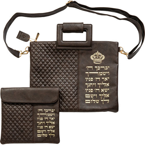Faux Leather Talit & Tefilin Set 38×31 cm - Dark Brown with Embossed Letters